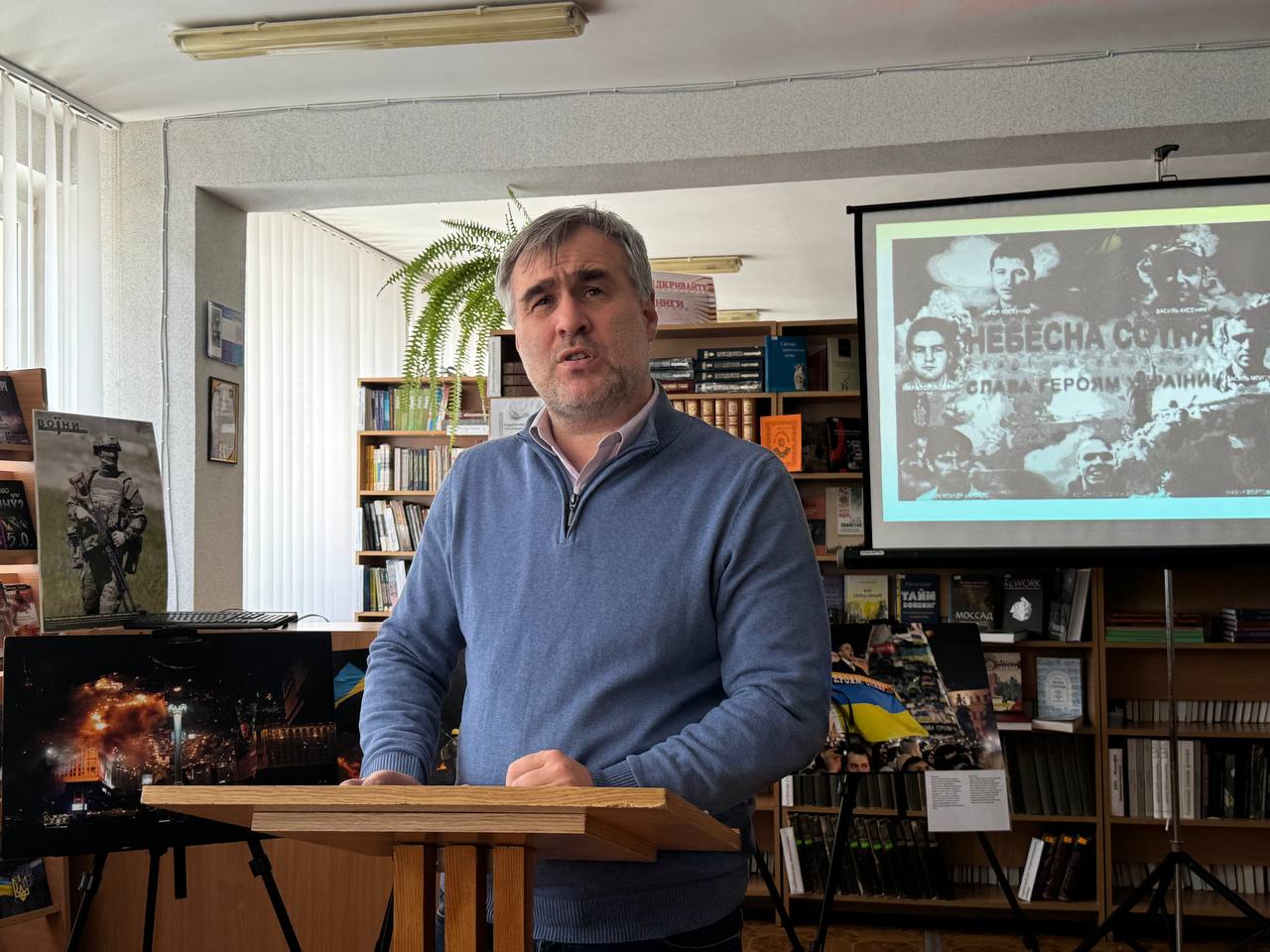 Vystupaie dotsent kafedry vsesvitnoi istorii ta relihiieznavstva Yaroslav Seko